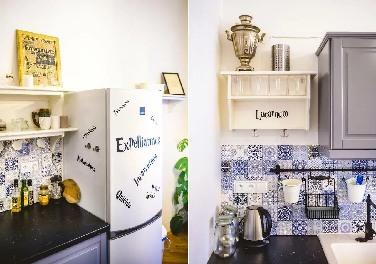 Harry Potter'S Apartment In Prague Center 0*,  Repubblica Ceca